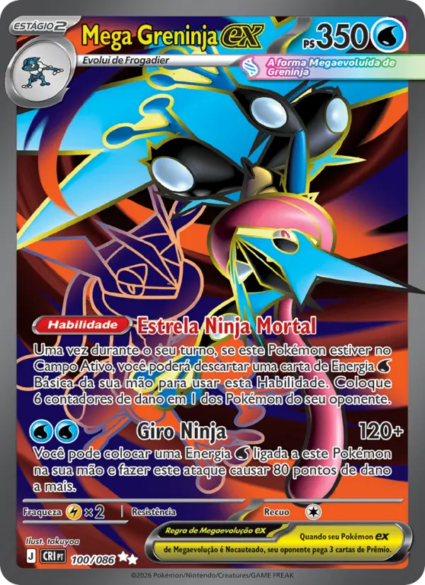 Mega Greninja ex — Caos Ascendente 100