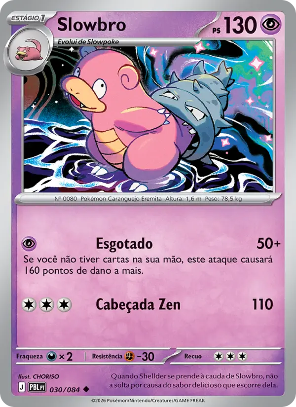 Slowbro — Escuridão Absoluta 030