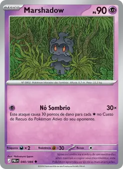 Marshadow