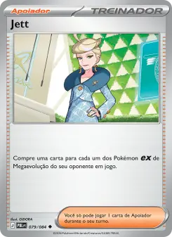 Jett