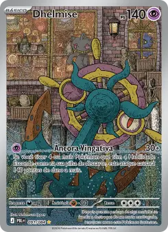 Dhelmise