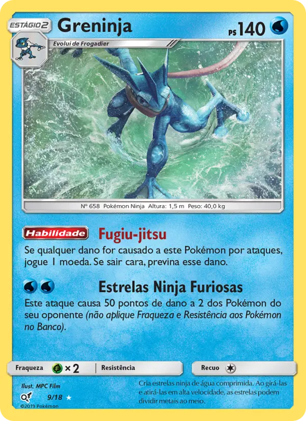 Greninja — Detetive Pikachu 9
