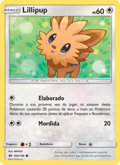 Lillipup — Sol e Lua 103