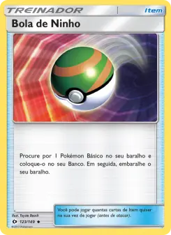Bola de Ninho — Sol e Lua 123