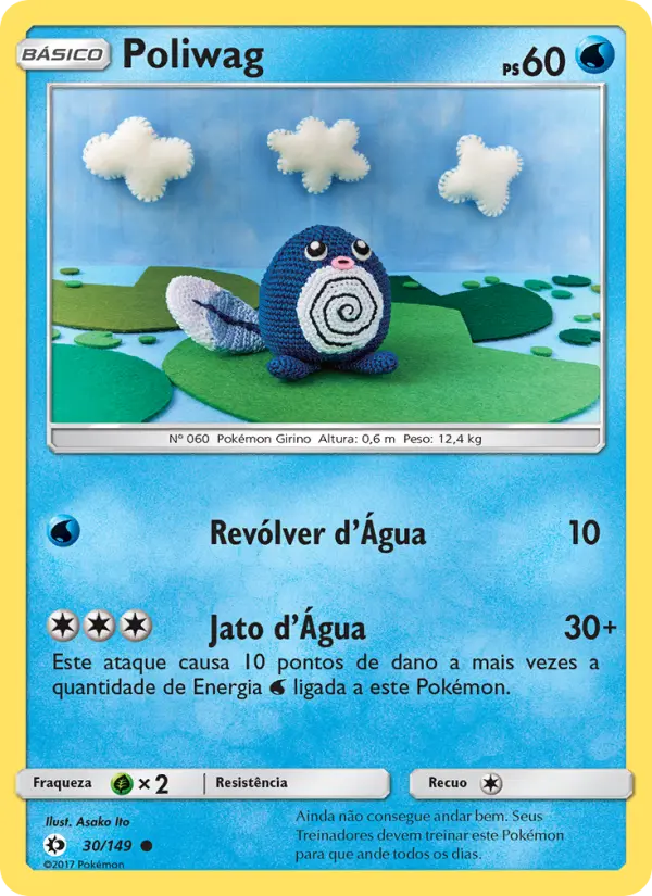 Poliwag — Sol e Lua 30