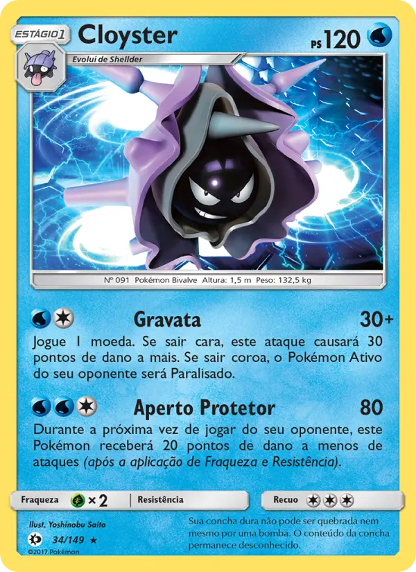 Cloyster — Sol e Lua 34