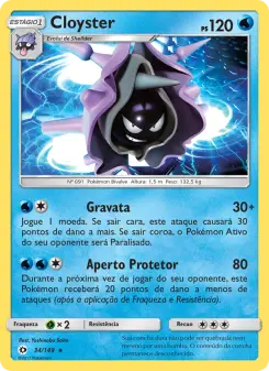 Cloyster — Sol e Lua 34