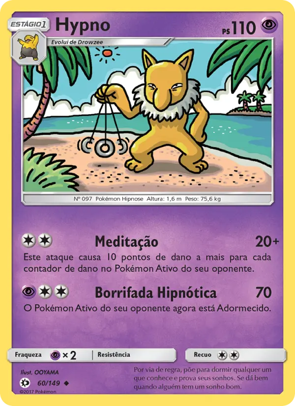 Hypno — Sol e Lua 60