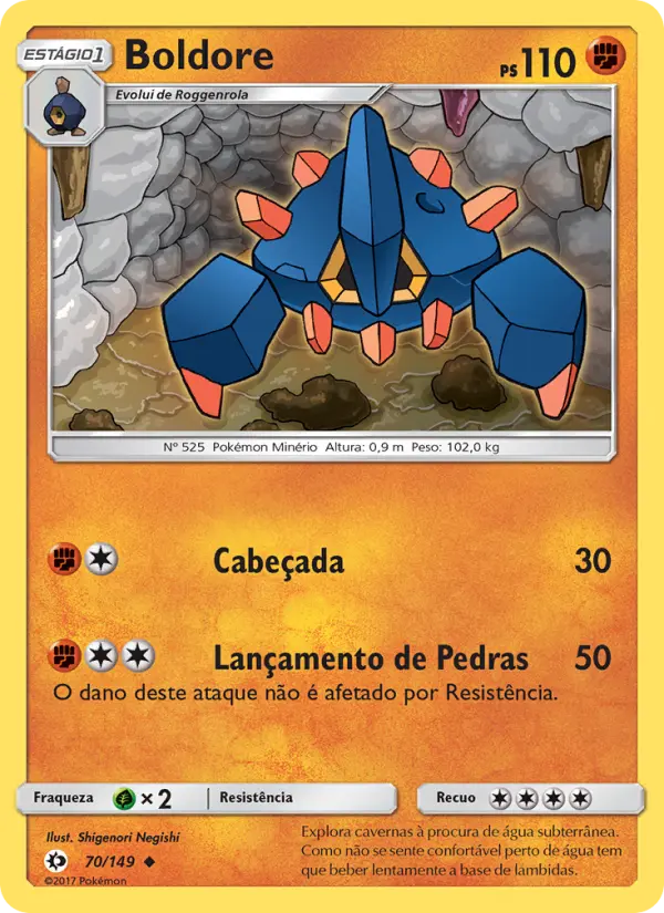 Boldore — Sol e Lua 70