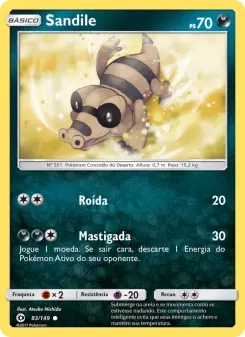 Sandile — Sol e Lua 83