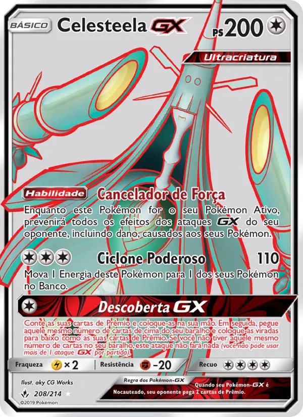 Celesteela GX — Elos Inquebráveis 208