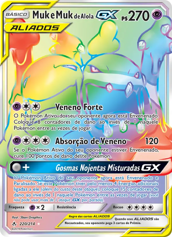 Muk e Muk de Alola GX — Elos Inquebráveis 220