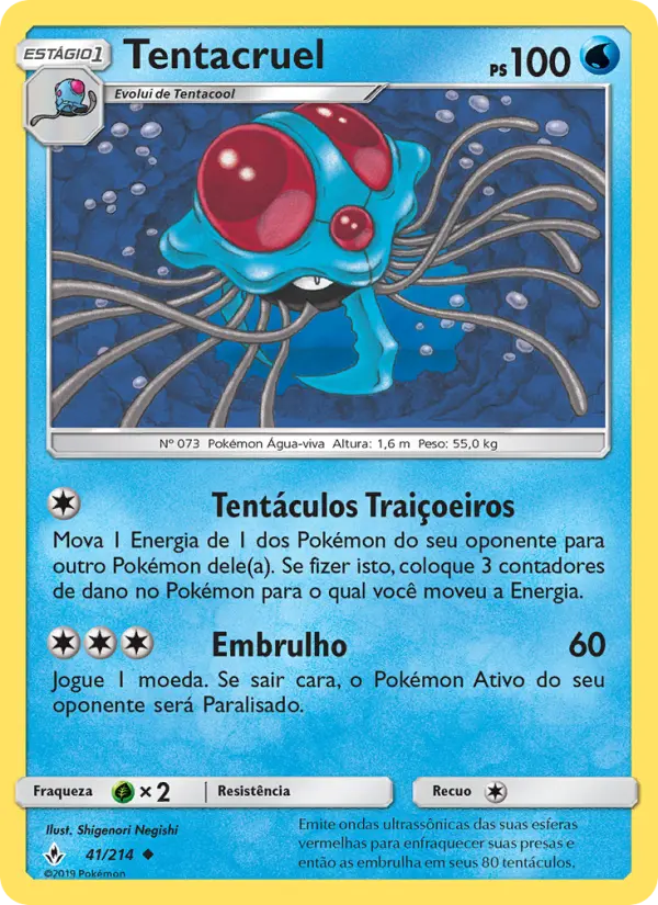 Tentacruel — Elos Inquebráveis 41