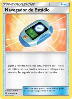Navegador de Estádio