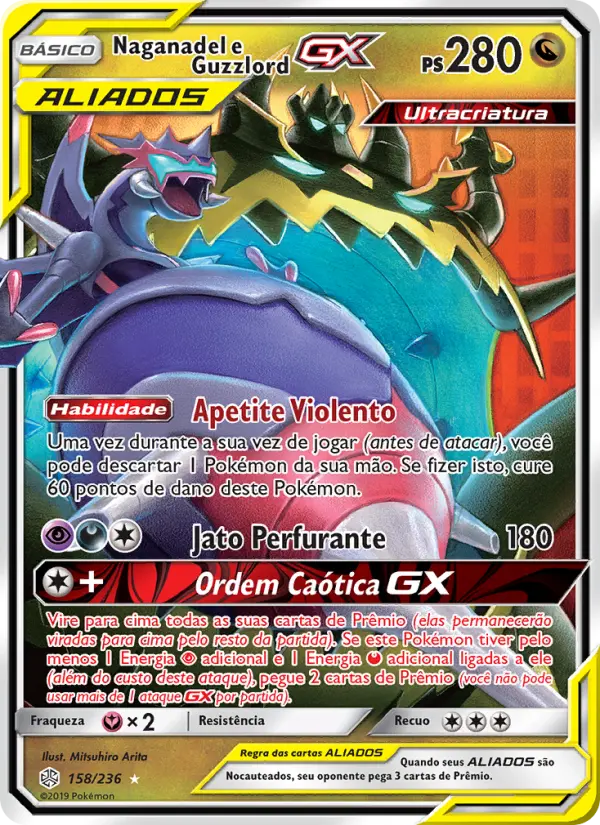 Naganadel e Guzzlord GX — Eclipse Cósmico 158