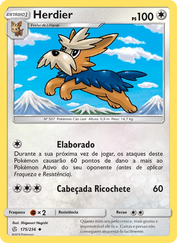 Herdier — Eclipse Cósmico 175