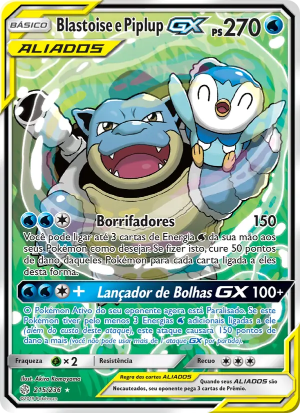 Blastoise e Piplup GX — Eclipse Cósmico 215
