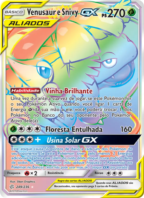 Venusaur e Snivy GX — Eclipse Cósmico 249