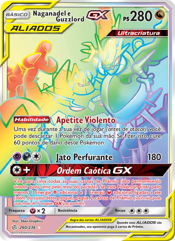 Naganadel e Guzzlord GX — Eclipse Cósmico 260