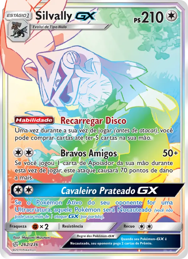 Silvally GX — Eclipse Cósmico 262