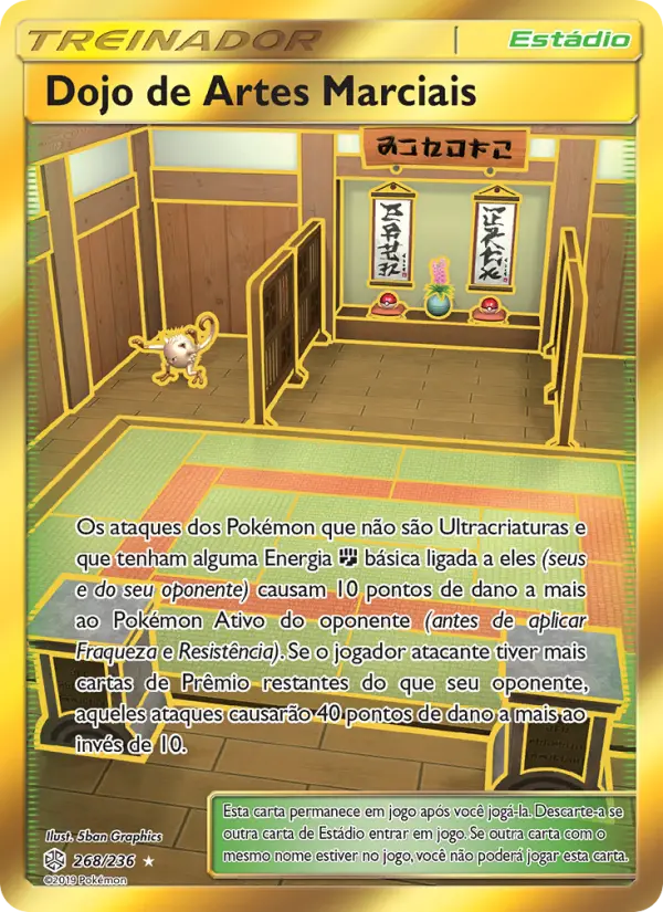 Dojo de Artes Marciais — Eclipse Cósmico 268