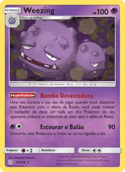 Weezing — Eclipse Cósmico 77