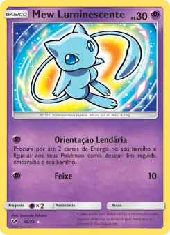 Mew Luminescente — Lendas Luminescentes 40