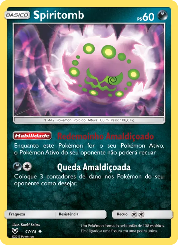 Spiritomb — Lendas Luminescentes 47