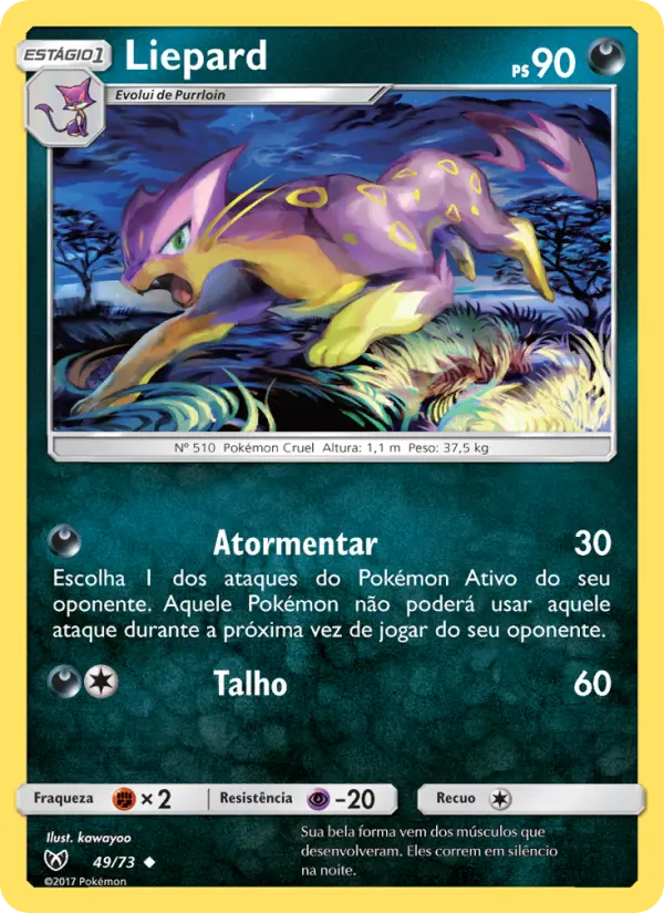 Liepard — Lendas Luminescentes 49