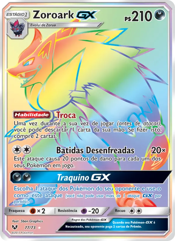 Zoroark GX — Lendas Luminescentes 77