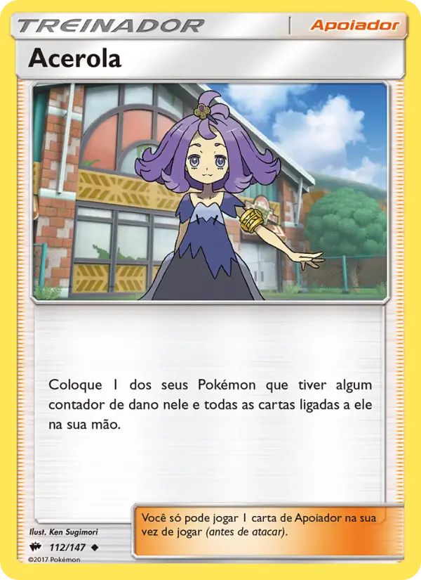 Acerola — Sombras Ardentes 112