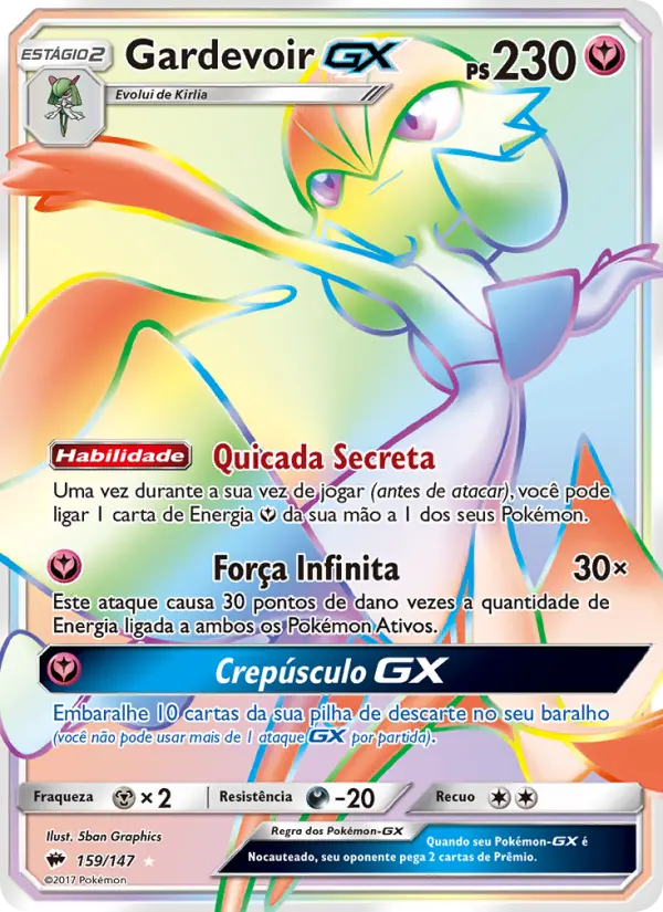 Gardevoir GX — Sombras Ardentes 159