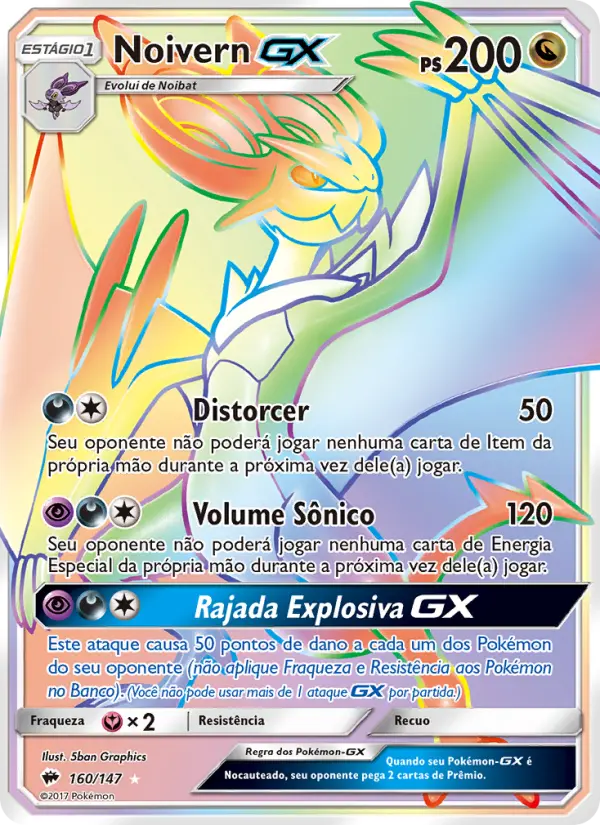 Noivern GX — Sombras Ardentes 160