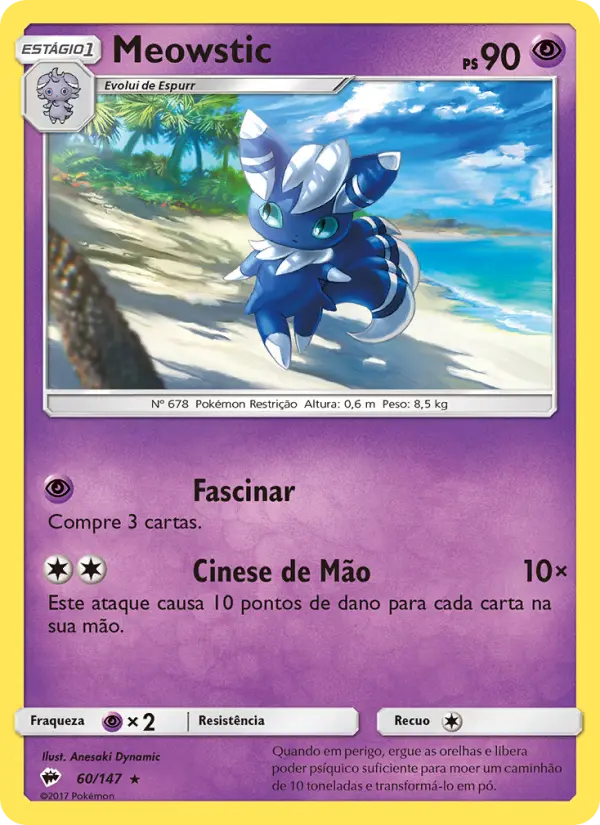 Meowstic — Sombras Ardentes 60