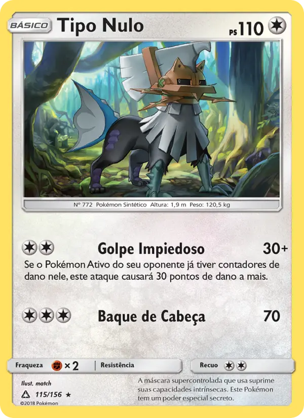 Tipo Nulo — Ultra Prisma 115
