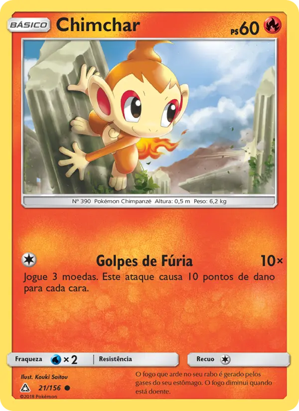 Chimchar — Ultra Prisma 21
