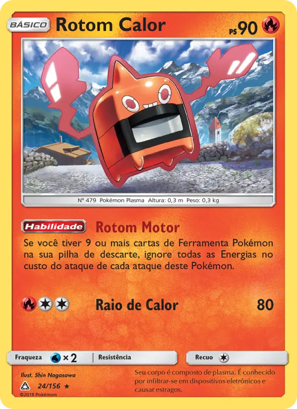 Rotom Calor — Ultra Prisma 24