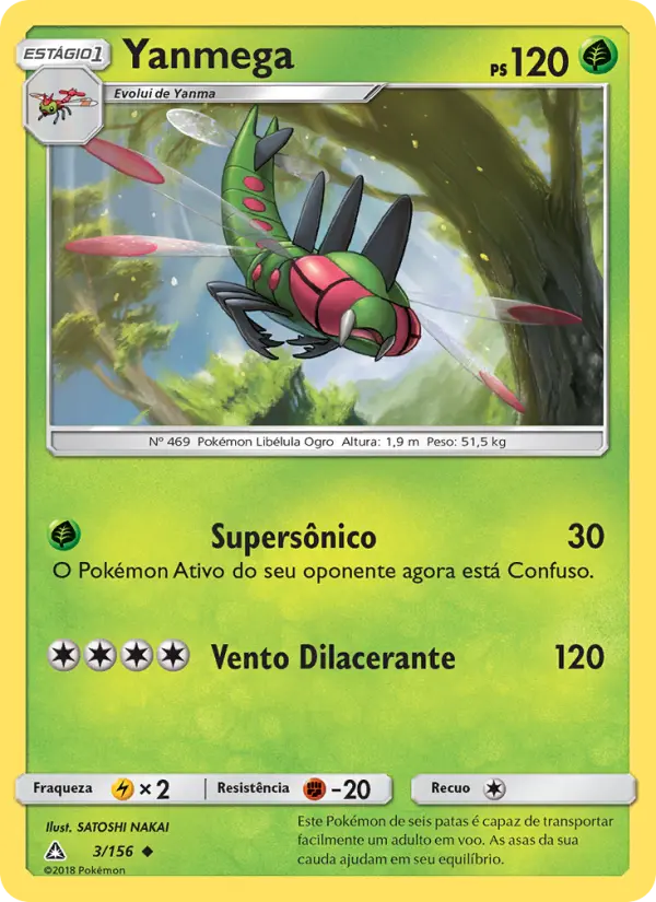 Yanmega — Ultra Prisma 3