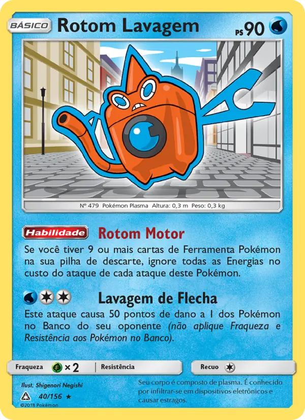 Rotom Lavagem — Ultra Prisma 40