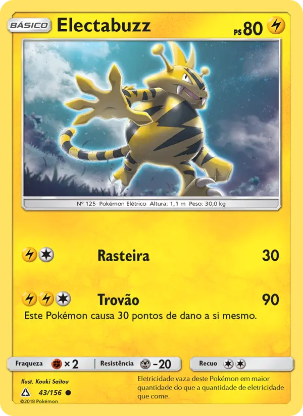 Electabuzz — Ultra Prisma 43