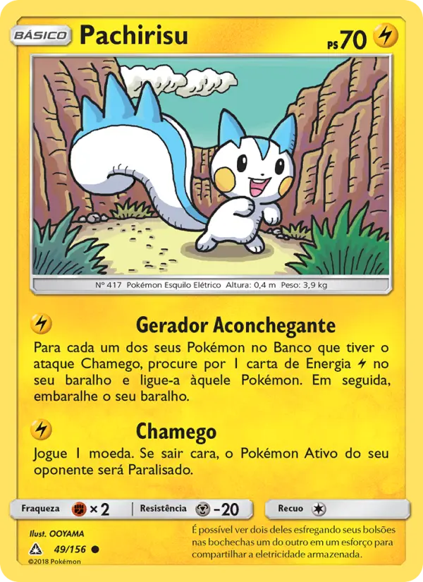 Pachirisu — Ultra Prisma 49