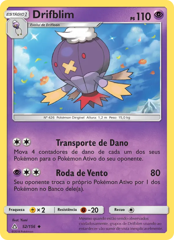 Drifblim — Ultra Prisma 52