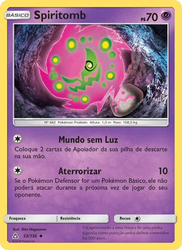 Spiritomb — Ultra Prisma 53