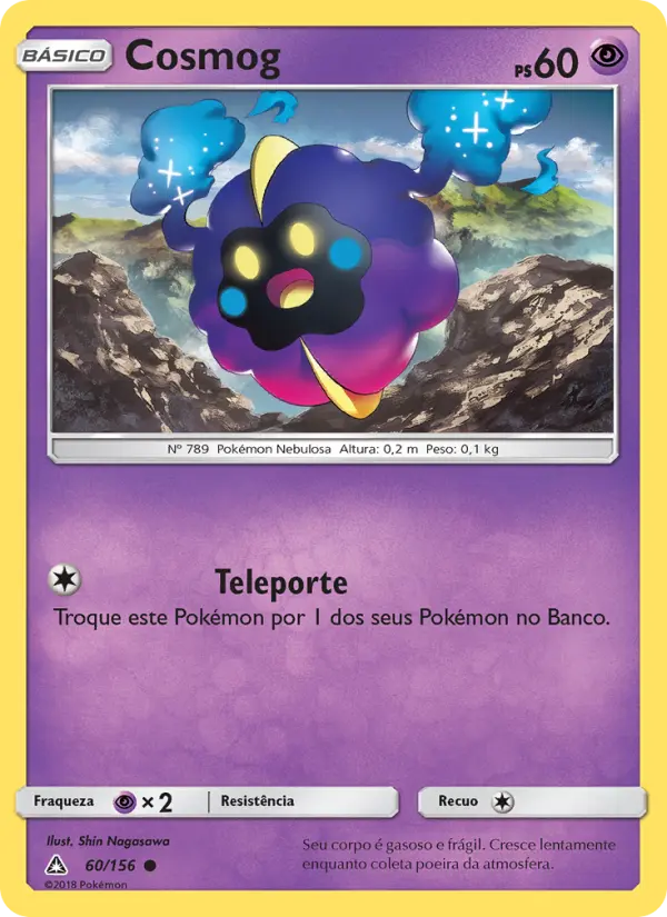 Cosmog — Ultra Prisma 60