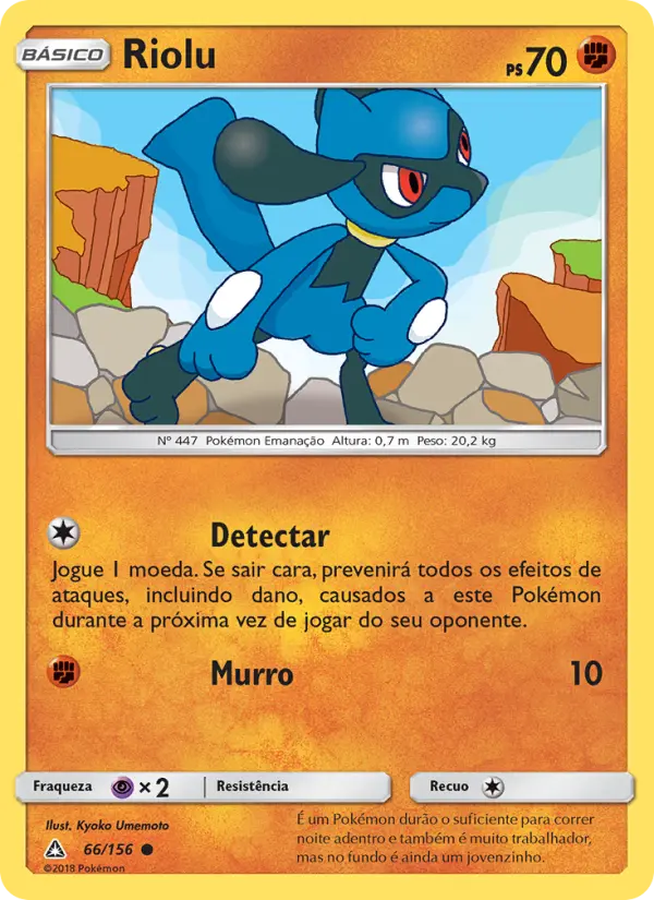 Riolu — Ultra Prisma 66