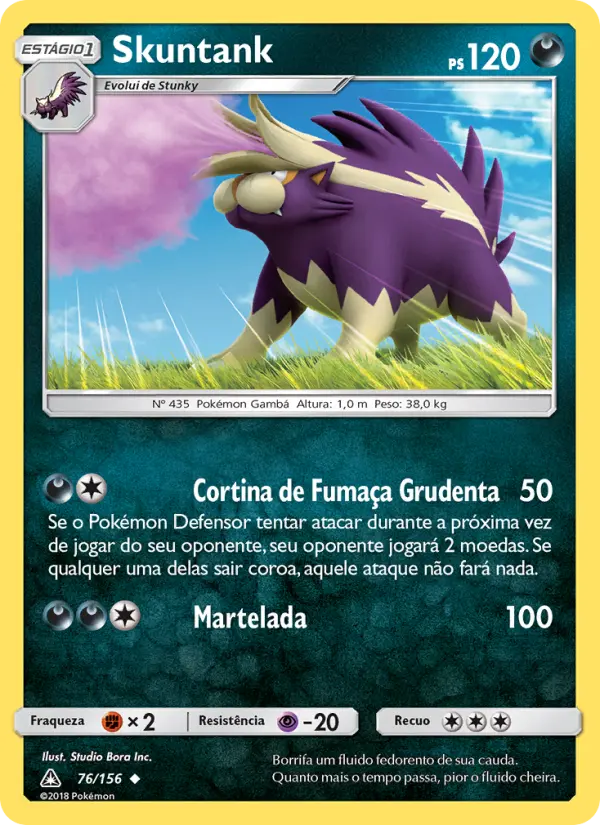 Skuntank — Ultra Prisma 76