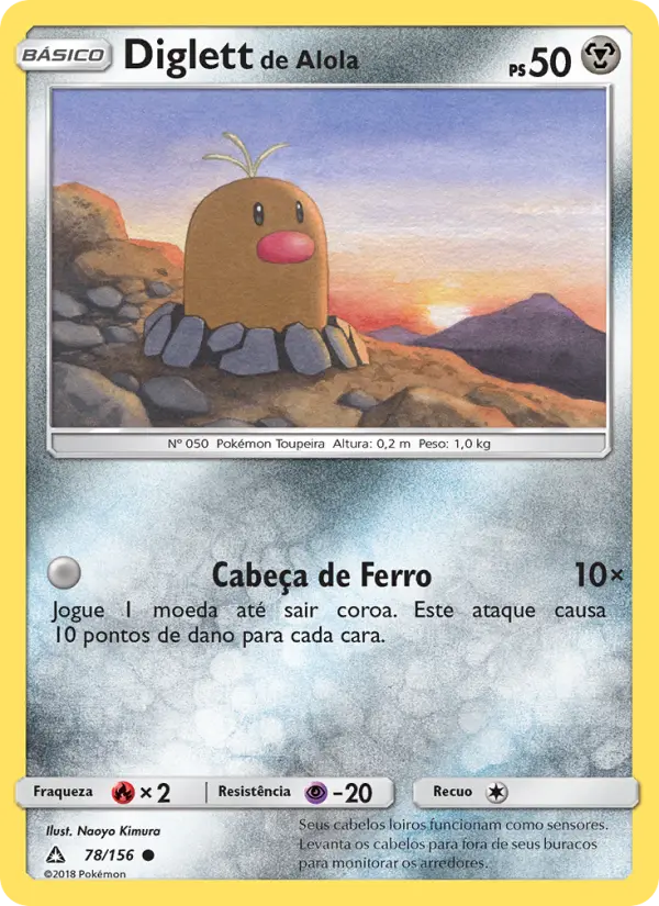 Diglett de Alola — Ultra Prisma 78