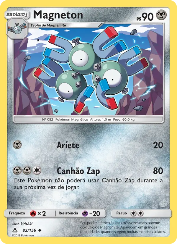 Magneton — Ultra Prisma 82