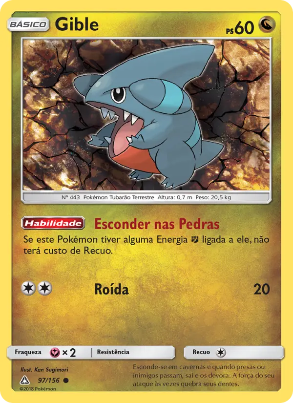 Gible — Ultra Prisma 97