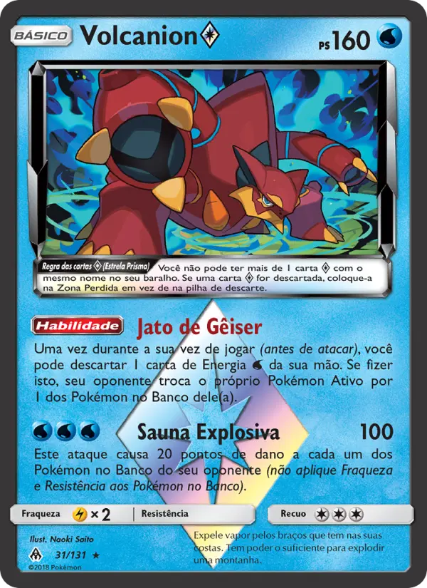 Volcanion ◇ — Luz Proibida 31